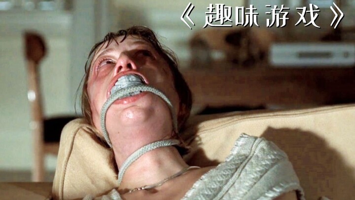 หนุ่มข้างบ้านมาขอยืมไข่ 4 ฟอง เจ้าของบ้านหญิงใจดีให้ยืม แต่เขากลับไม่ได้มีเจตนาดี!