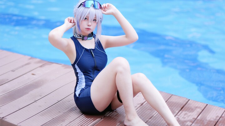 So this is the kind of Silver Wolf you are...