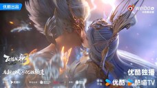 PV Aphoteosis Season 3🔥