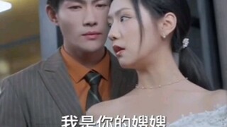 🎬แม่ครับทำไม มีพ่อ 2 คนล่ะครับ🤔 🗣พากย์ไทย(เต็มเรื่อง)