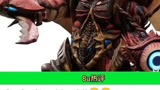 How valuable are the following monsters/villains who have defeated Ultraman?