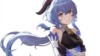 Gan Yu ~ Siapa yang tidak memiliki Gan Yu akhir-akhir ini⊙﹏⊙, Festival Pertengahan Musim Gugur Gan Y