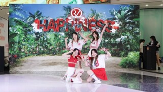 Four different artists recreate the look! Red Velvet's debut song "Happiness" roadshow cover | Hangz