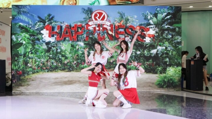 四人四色还原！Red Velvet出道曲《Happiness》路演翻跳 |杭州luv十周年献礼 |从happiness走来的十年今后也一起走吧