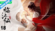 INDO SUB【临江仙 | Feud】EP18 - 720P |#Chinesedrama