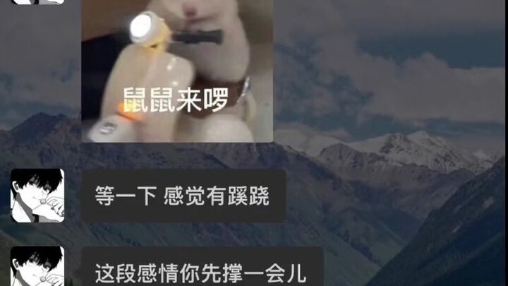 “Em chịu đựng một lúc đã” 6