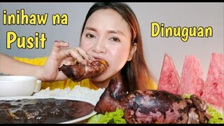 INIHAW NA PUSIT AT DINUGUAN