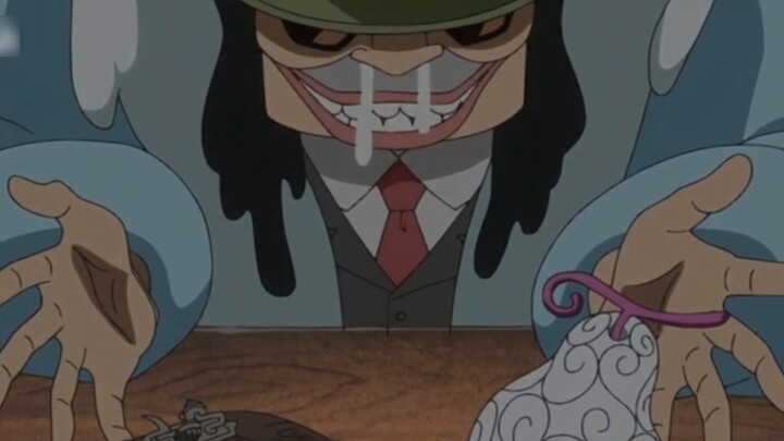 【Doflamingo】I want glory to bow to me