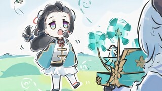 Ganyu: Shenhe, look, the master gave it to you, you don’t have it! ! Shenhe: Don’t brag to me... ah 
