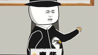 Chicken Foot Basin: Baba Sheep, I envy your big brother for giving you mushroom eggs! Eagle Sauce: D