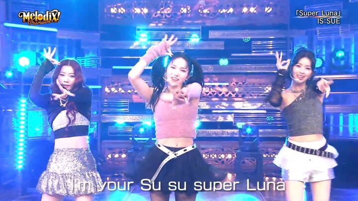 ISSUE - Super Luna [2025.12.15]