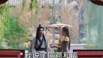 ฮ่องเต้เทพมังกร