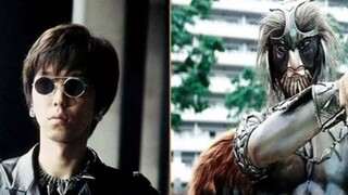 Owl Gurongi - Aerial Bleach, T0 shooter, the most cultured Gurongi