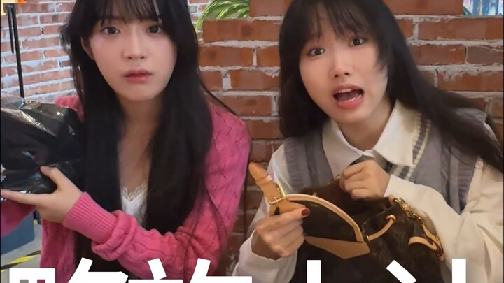 Kalau ada orang bodoh, ya harus digodain!