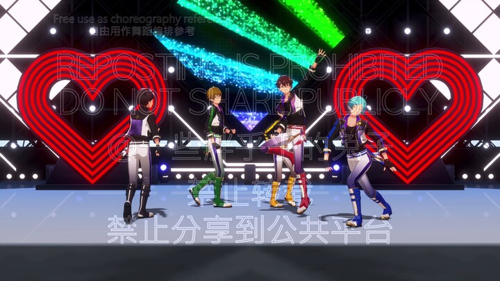 流星隊「Heart Heat Beat」