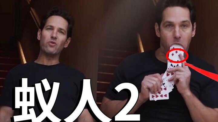 تعليم لعب البطاقات: تعلّمتها أخيرًا! سأذهب مباشرة للتصادم مع تيرانوس! [مشاهدة الأفلام ولعب البطاقات]