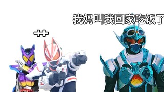 这三个骑士只有一个能过节
