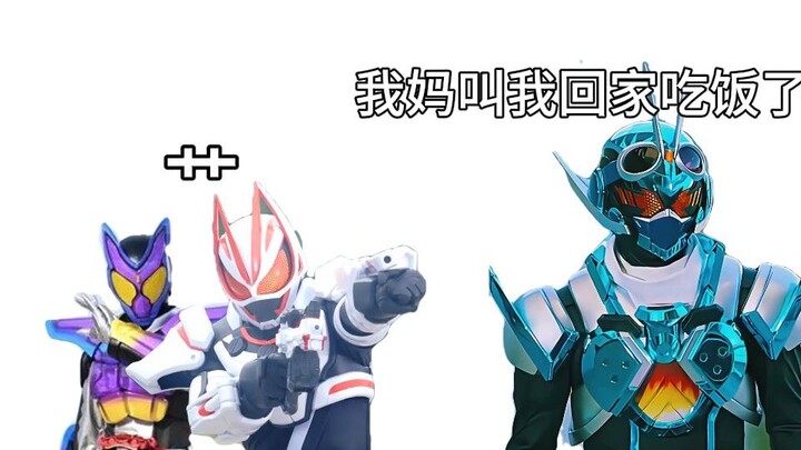 这三个骑士只有一个能过节
