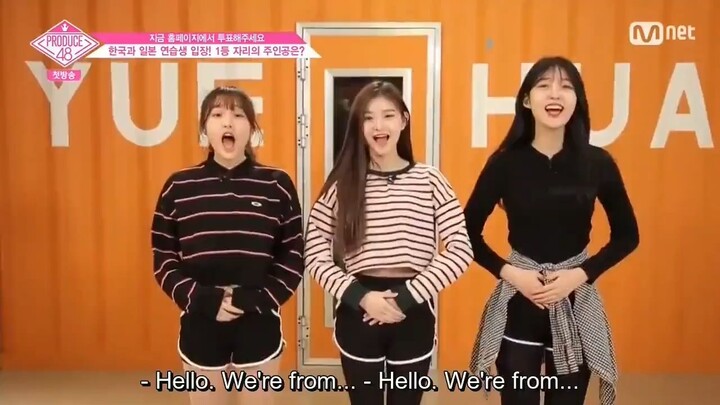 produce 48 ep1 part1