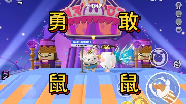 【ฟักทองบุก】หนูจอมกล้าหาญสู้กับฟักทองอย่างชาญฉลาด!!