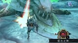 Monster Hunter P3 No Fire Long Spear Collapse Dragon Issue 50