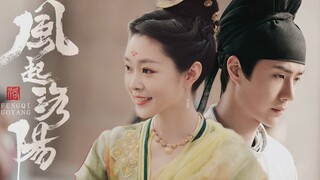 【FMV】Vương Nhất Bác - Tống Dật 王一博-宋轶 Bách Lý Hoằng Nghị - Liễu Nhiên Wang Yibo - Song Yi | Luoyang