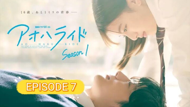 Blue Spring Ride LIVE ACTION | Episode 7 Season 1 (English Sub)