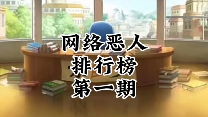 锐平抽象人物