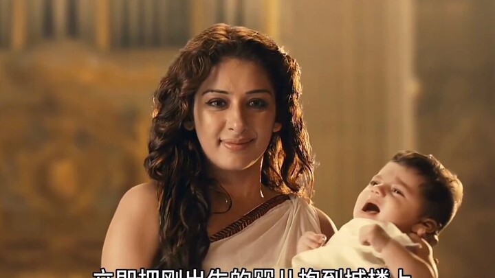 The woman had just given birth when she was thrown off a towering cliff.