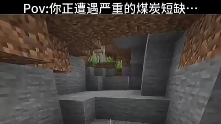 Bro udah bikin tambang buatan sendiri!