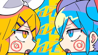 【Kagamine Rin・Hatsune Miku】ねぇねぇねぇ. (Na na na.) 【ピノキオピー】