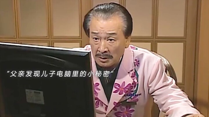 “Đàn ông đến chết vẫn là chàng trai trẻ, năm tháng chẳng làm phai nhạt trái tim thuần khiết.”