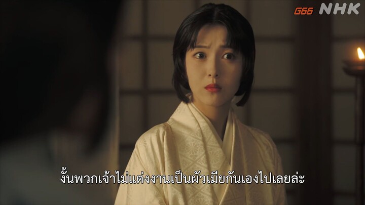 สองพี่น้องพลิกปฐพี ตอนที่ 7 ยุทธการเสี่ยงตายสร้างปราสาท