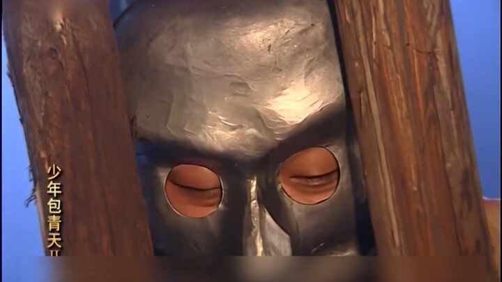 Do you still remember? The Man in the Iron Mask was the emperor.
