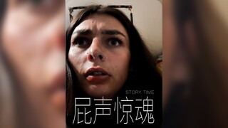 深夜回家惊闻窜稀放屁的声音，结果居然是.....