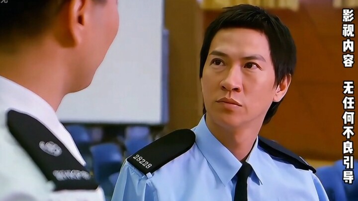 “ตอนที่ฉันอยู่โรงเรียนตำรวจ พวกคุณให้ฉันไปเป็นสายลับ พอฉันได้กลับมาเป็นตำรวจแล้ว พวกคุณก็ไม่ยอมรับว่