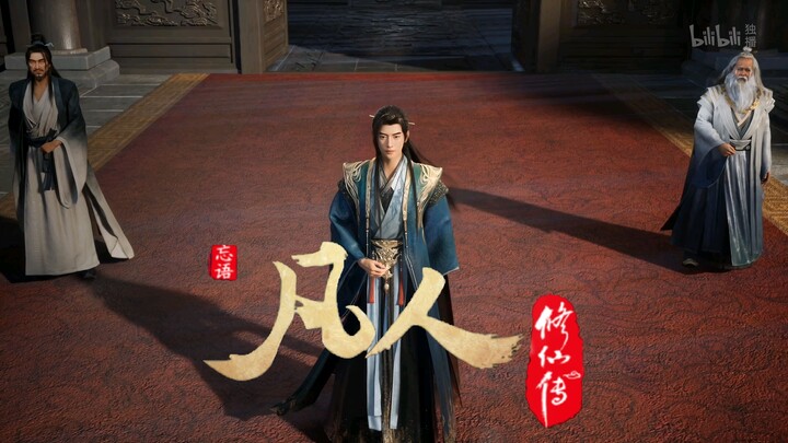 Han Li became the Grand Elder of Luoyun Sect, and he finally had a home!!!