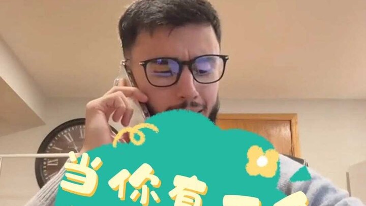 เมื่อคุณมีพนักงานชาวอิตาลี