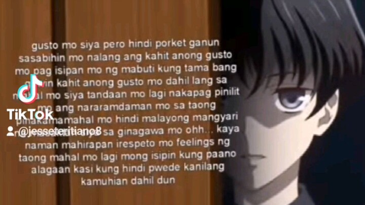 migumi one said 😊🥺