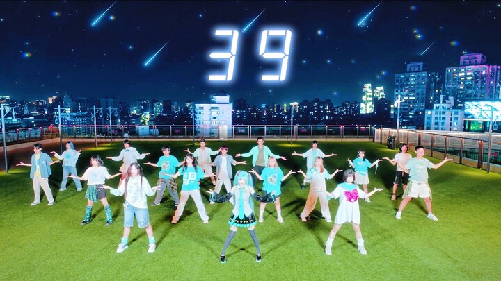 "Hangzhou Dance Presents" 39✨ Thank you for coming—You are my life [Hatsune Miku · With You in the F