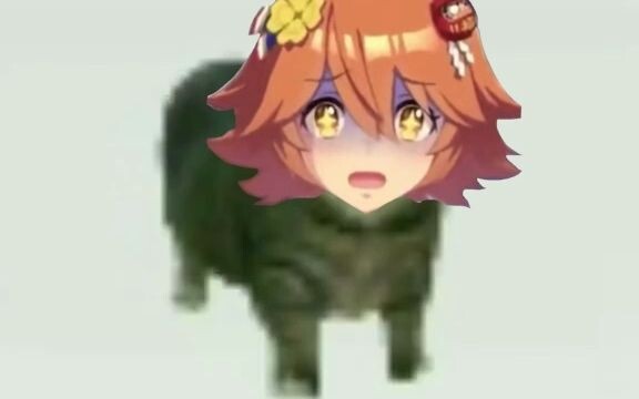 Oiiaioooooiai (Ford & Emperor)