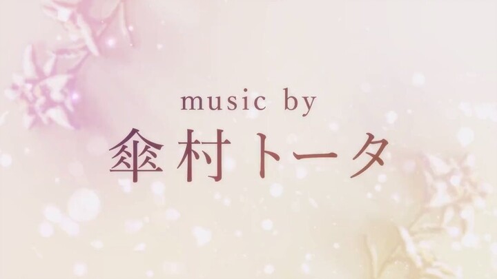 [April 2022 New Track Preview] Leo/need × Tota Kasumura [Project SEKAI: Colorful Stage!]