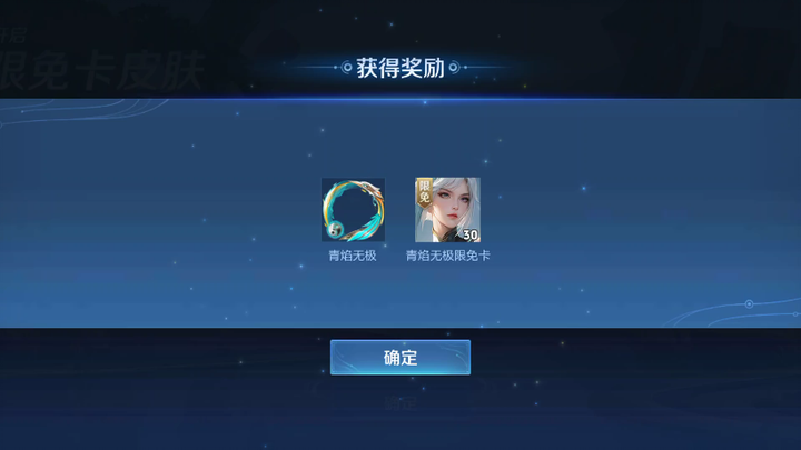 พอซื้อพาวเวอร์เริฟเสร็จ พวกคุณก็เป็นแบบนี้เหมือนกันเหรอ🤔