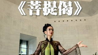 心若莲花自在开，声如清泉自然来～