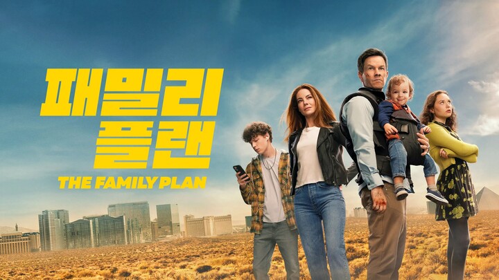 Kế Hoạch Bảo Vệ Gia Đình