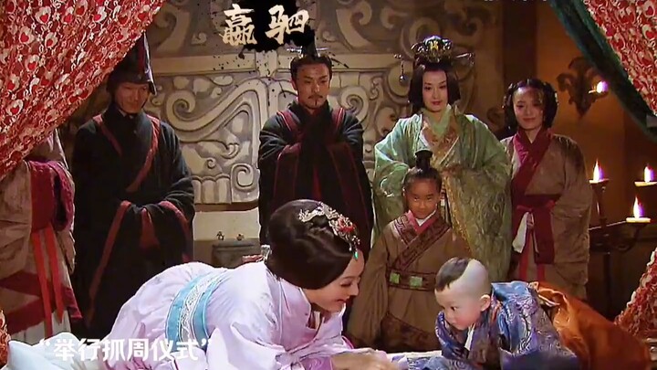 The Warring States of Qin: The Rise of the Great Overlord Ying Ji—Born Extraordinary from Day One, S