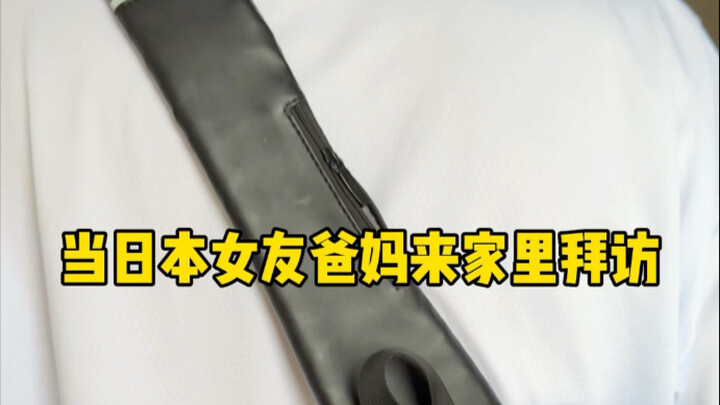 Her mom loves Chinese food too, so she took them to Japan’s Chinatown.