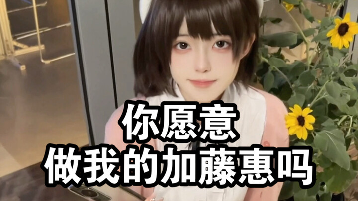 ช่วงเวลานี้ยิ่งกว่าพล็อตละครไอดอลทั้งหมด!