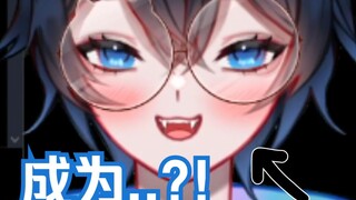 【MaNameBin】如果你很矮, 你只有 2 个选择...?!?!