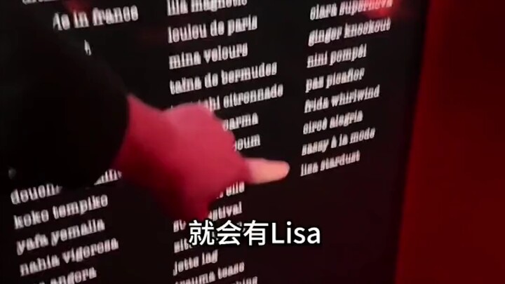 ⚡ Video internal Crazy Horse Show diduga bocor, nama Lisa sudah terpampang di monumen para penampil